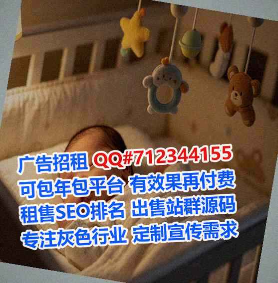 黄梅生子电子商务工作室